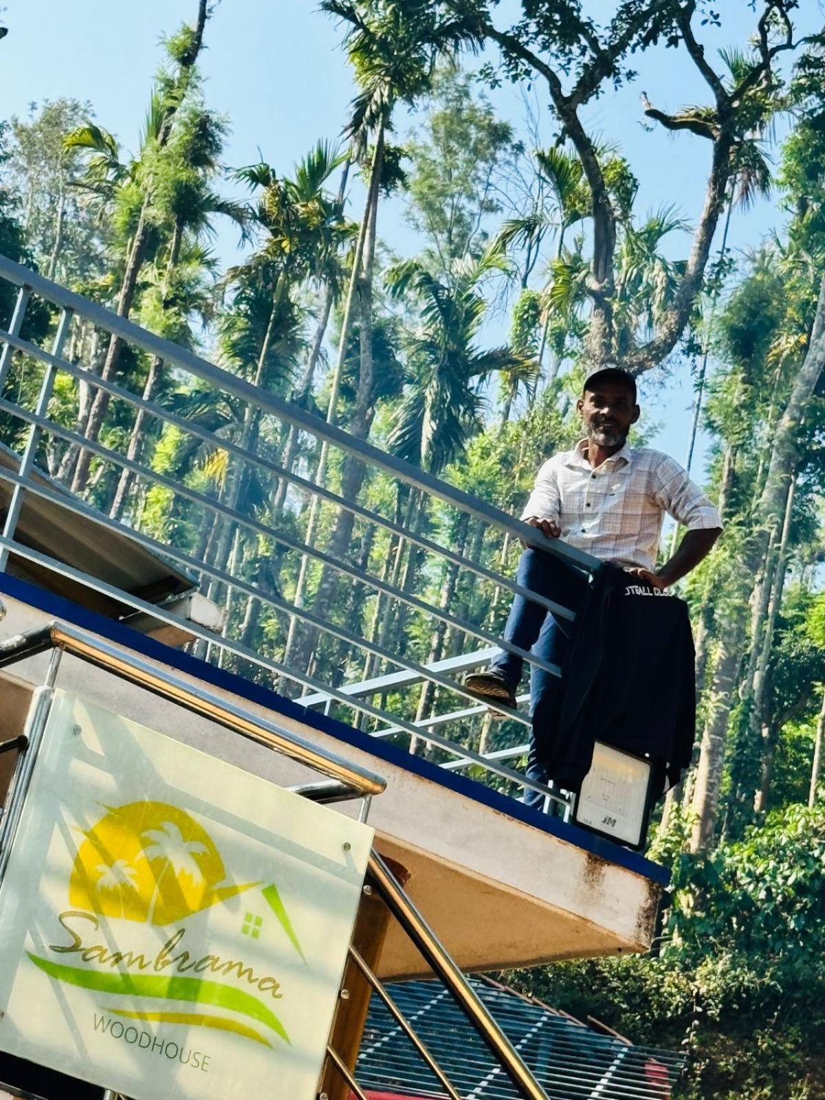 Sambrama Wood House Villa Madikeri Exterior photo